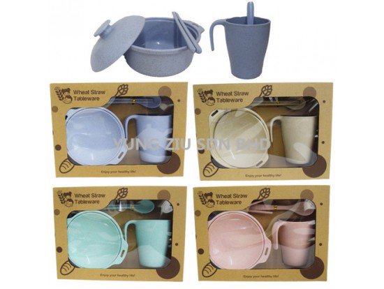 YT0046-1#4PCS COVER BOWL SET(WHEAT STRAW)